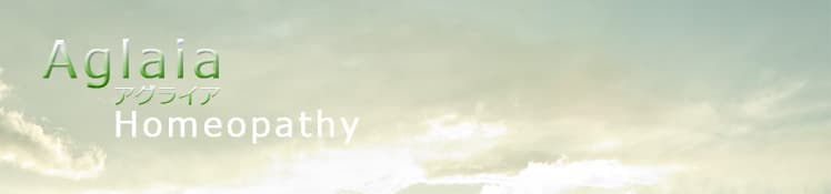 Homeopathy Center 渋谷恵比寿